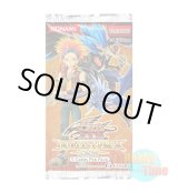 画像: ★ パック単品 ★英語版 Duelist Pack: Crow デュエリストパック：クロウ編 1st Edition