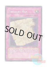 画像: 英語版 DPK-ENSE2 Treasure Map 埋蔵金の地図 (シークレットレア) Limited Edition