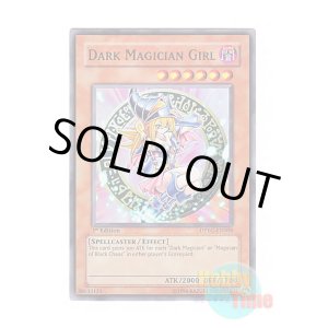 画像: 英語版 DPYG-EN008 Dark Magician Girl ブラック・マジシャン・ガール (スーパーレア) 1st Edition