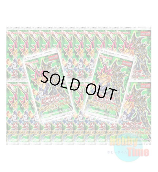 画像1: ★ 24パックセット ★英語版 Duelist Pack: Yugi デュエリストパック：遊戯編 Unlimited