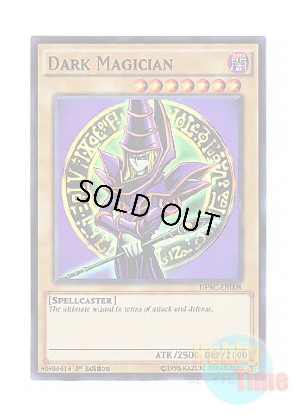 画像1: 英語版 DPBC-EN008 Dark Magician ブラック・マジシャン (スーパーレア) 1st Edition