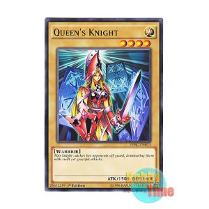 画像: 英語版 DPBC-EN013 Queen's Knight クィーンズ・ナイト (ノーマル) 1st Edition