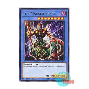 画像: 英語版 DPBC-EN031 The Masked Beast 仮面魔獣マスクド・ヘルレイザー (レア) 1st Edition