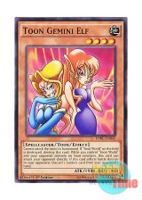 画像: 英語版 DPBC-EN045 Toon Gemini Elf トゥーン・ヂェミナイ・エルフ (ノーマル) 1st Edition