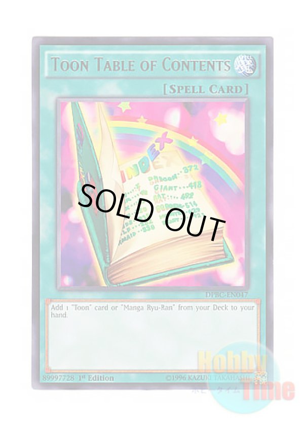 画像1: 英語版 DPBC-EN047 Toon Table of Contents トゥーンのもくじ (レア) 1st Edition