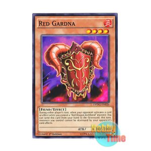 画像: 英語版 DPDG-EN026 Red Gardna レッド・ガードナー (ノーマル) 1st Edition