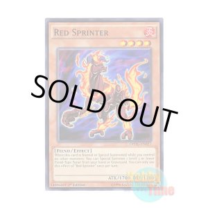 画像: 英語版 DPDG-EN027 Red Sprinter レッド・スプリンター (ノーマル) 1st Edition