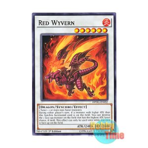 画像: 英語版 DPDG-EN032 Red Wyvern レッド・ワイバーン (ノーマル) 1st Edition