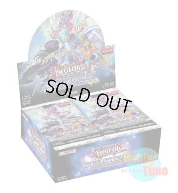 画像1: ★ ボックス ★英語版 Duelist Pack: Dimensional Guardians デュエリストパック：ディメンショナル・ガーディアンズ 1st Edition