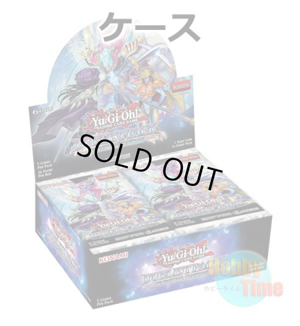 画像1: ★ ケース ★英語版 Duelist Pack: Dimensional Guardians デュエリストパック：ディメンショナル・ガーディアンズ 1st Edition