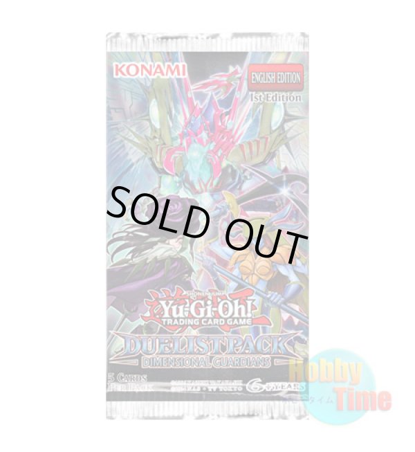 画像1: ★ パック単品 ★英語版 Duelist Pack: Dimensional Guardians デュエリストパック：ディメンショナル・ガーディアンズ 1st Edition