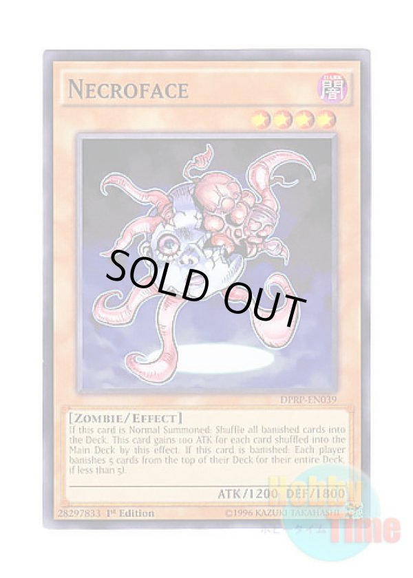画像1: 英語版 DPRP-EN039 Necroface ネクロフェイス (ノーマル) 1st Edition