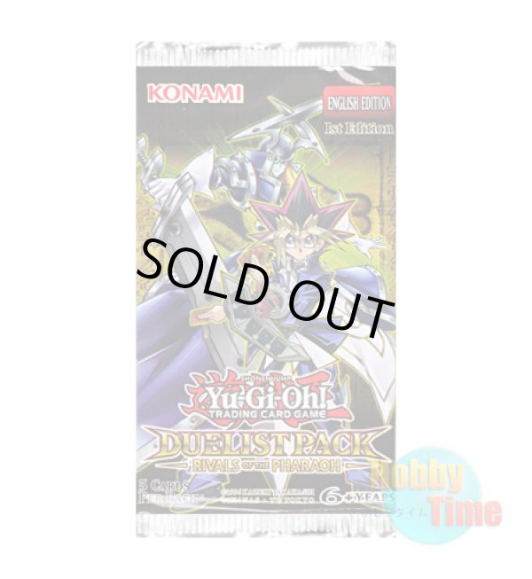 画像1: ★ パック単品 ★英語版 Duelist Pack: Rivals of the Pharaoh デュエリストパック：ライバルズ・オブ・ザ・ファラオ 1st Edition
