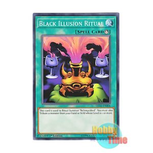 画像: 英語版 LED2-EN006 Black Illusion Ritual イリュージョンの儀式 (ノーマル) 1st Edition