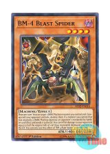 画像: 英語版 LED2-EN014 BM-4 Blast Spider BM－４ボムスパイダー (レア) 1st Edition