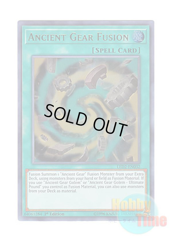 画像1: 英語版 LED2-EN032 Ancient Gear Fusion 古代の機械融合 (ウルトラレア) 1st Edition