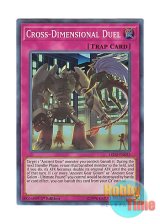 画像: 英語版 LED2-EN033 Cross-Dimensional Duel 競闘－クロス・ディメンション (スーパーレア) 1st Edition