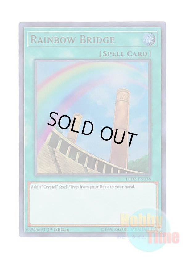 画像1: 英語版 LED2-EN038 Rainbow Bridge 虹の架け橋 (ウルトラレア) 1st Edition