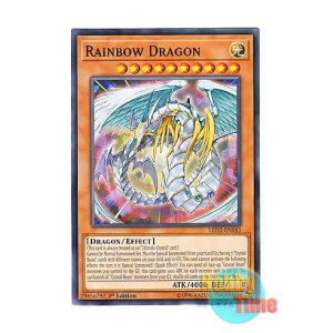 画像: 英語版 LED2-EN043 Rainbow Dragon 究極宝玉神 レインボー・ドラゴン (ノーマル) 1st Edition