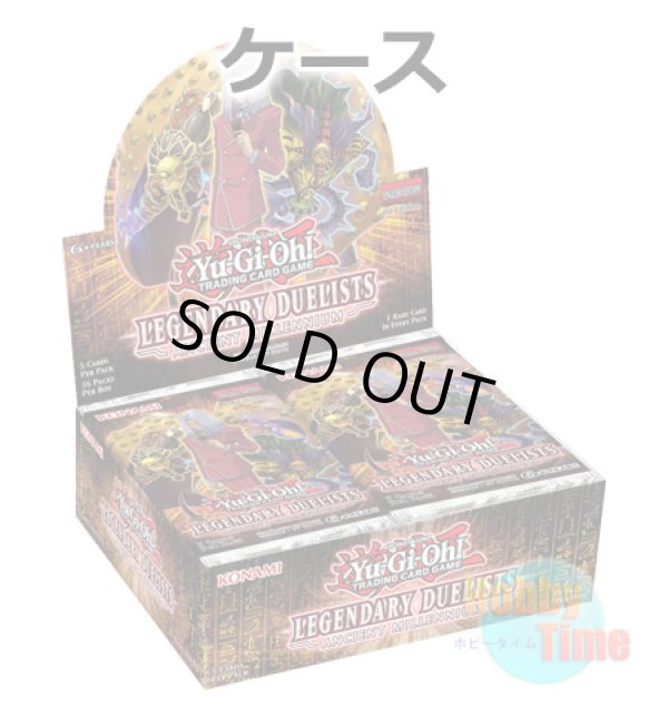 画像1: ★ ケース ★英語版 Legendary Duelists: Ancient Millennium レジェンダリー・デュエリスツ：エンシェント・ミレニアム 1st Edition