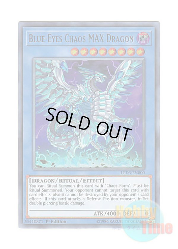 画像1: 英語版 LED3-EN000 Blue-Eyes Chaos MAX Dragon ブルーアイズ・カオス・MAX・ドラゴン (ウルトラレア) 1st Edition