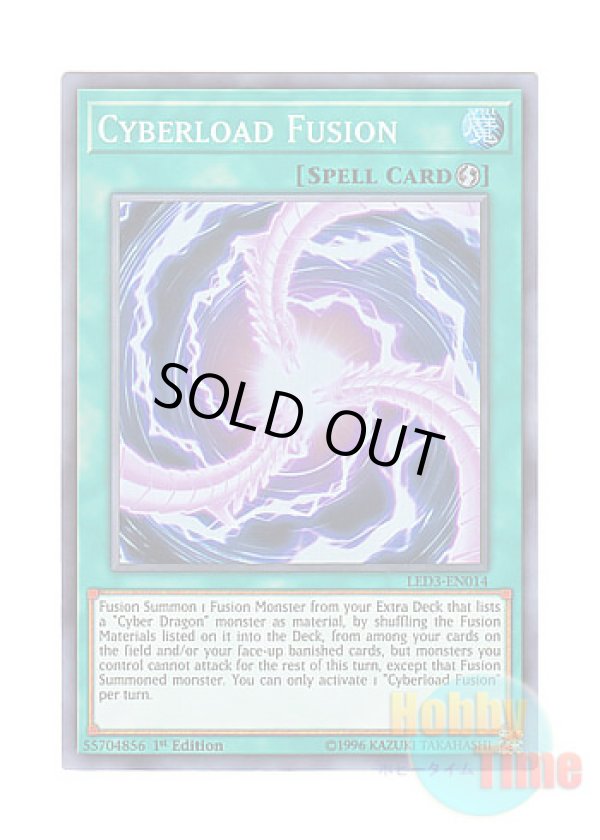 画像1: 英語版 LED3-EN014 Cyberload Fusion サイバーロード・フュージョン (スーパーレア) 1st Edition