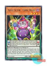 画像: 英語版 LED3-EN046 Abyss Actor - Comic Relief 魔界劇団－コミック・リリーフ (レア) 1st Edition