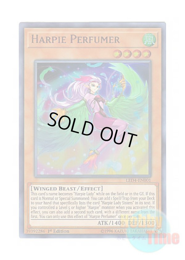 画像1: 英語版 LED4-EN001 Harpie Perfumer ハーピィ・パフューマー (ウルトラレア) 1st Edition