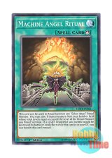 画像: 英語版 LED4-EN021 Machine Angel Ritual 機械天使の儀式 (ノーマル) 1st Edition