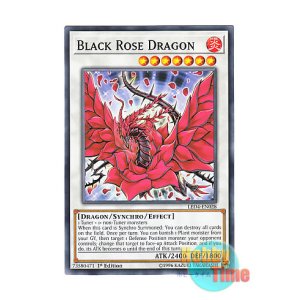 画像: 英語版 LED4-EN028 Black Rose Dragon ブラック・ローズ・ドラゴン (ノーマル) 1st Edition