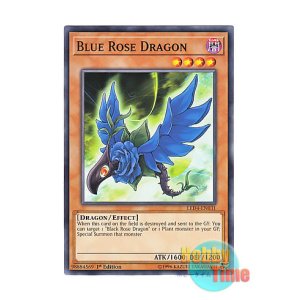 画像: 英語版 LED4-EN031 Blue Rose Dragon ブルーローズ・ドラゴン (ノーマル) 1st Edition