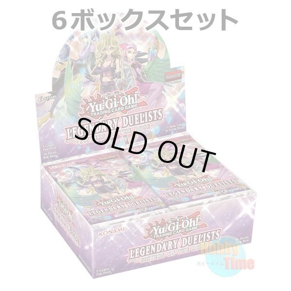画像1: ★ 6ボックスセット ★英語版 Legendary Duelists: Sisters of the Rose レジェンダリー・デュエリスツ：シスターズ・オブ・ザ・ローズ 1st Edition