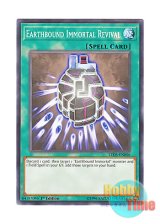 画像: 英語版 LED5-EN056 Earthbound Immortal Revival (Updated from: Earthbound Revival) 地縛神の復活 (ノーマル) 1st Edition