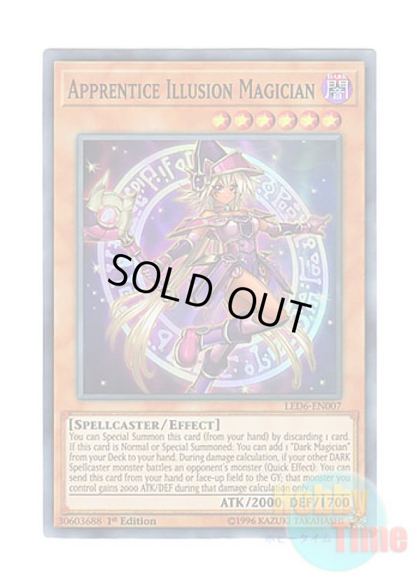 画像1: 英語版 LED6-EN007 Apprentice Illusion Magician 幻想の見習い魔導師 (スーパーレア) 1st Edition