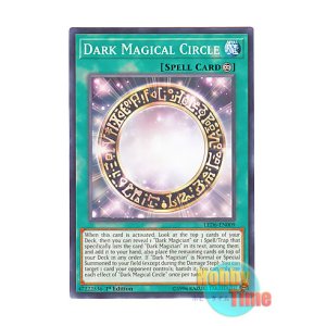 画像: 英語版 LED6-EN009 Dark Magical Circle 黒の魔導陣 (ノーマル) 1st Edition