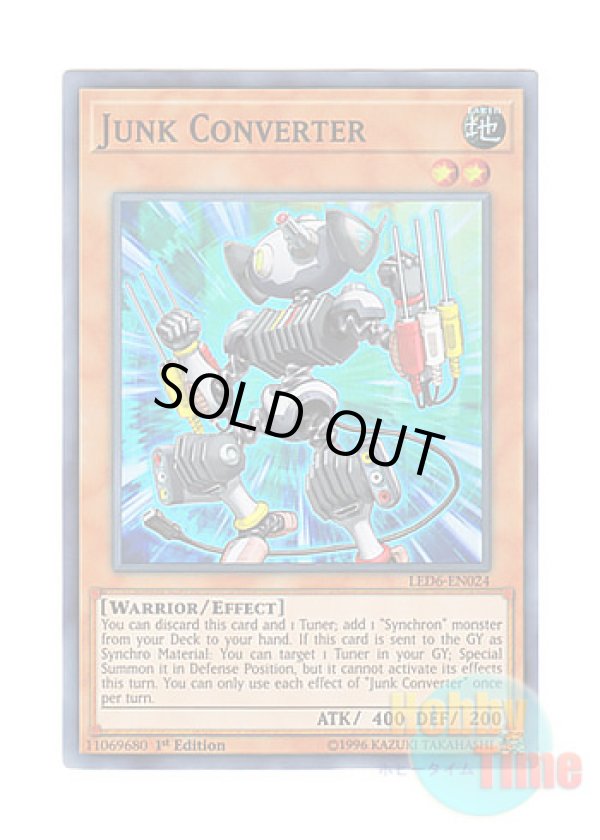 画像1: 英語版 LED6-EN024 Junk Converter ジャンク・コンバーター (スーパーレア) 1st Edition