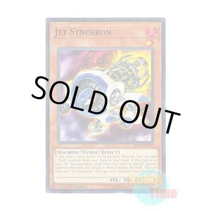 画像: 英語版 LED6-EN030 Jet Synchron ジェット・シンクロン (ノーマル) 1st Edition