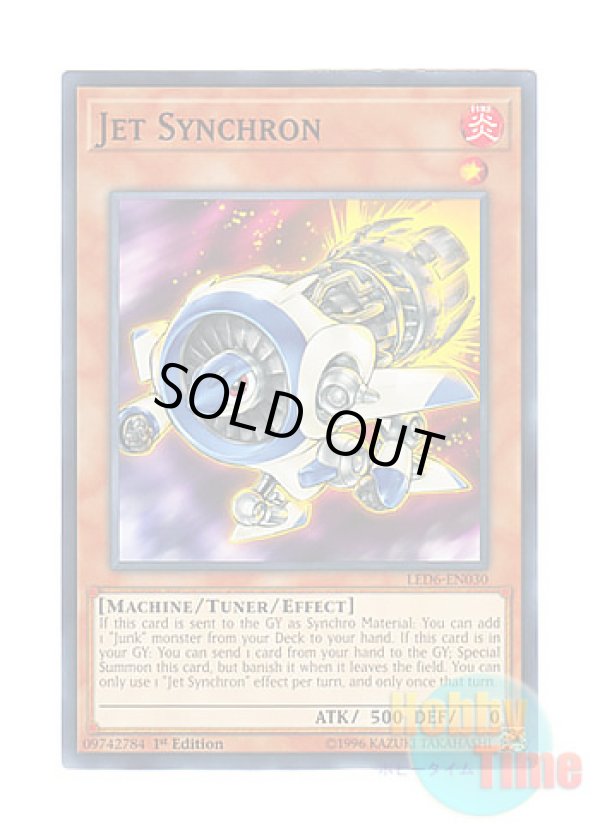 画像1: 英語版 LED6-EN030 Jet Synchron ジェット・シンクロン (ノーマル) 1st Edition