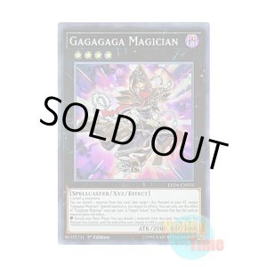 画像: 英語版 LED6-EN034 Gagagaga Magician ガガガガマジシャン (スーパーレア) 1st Edition