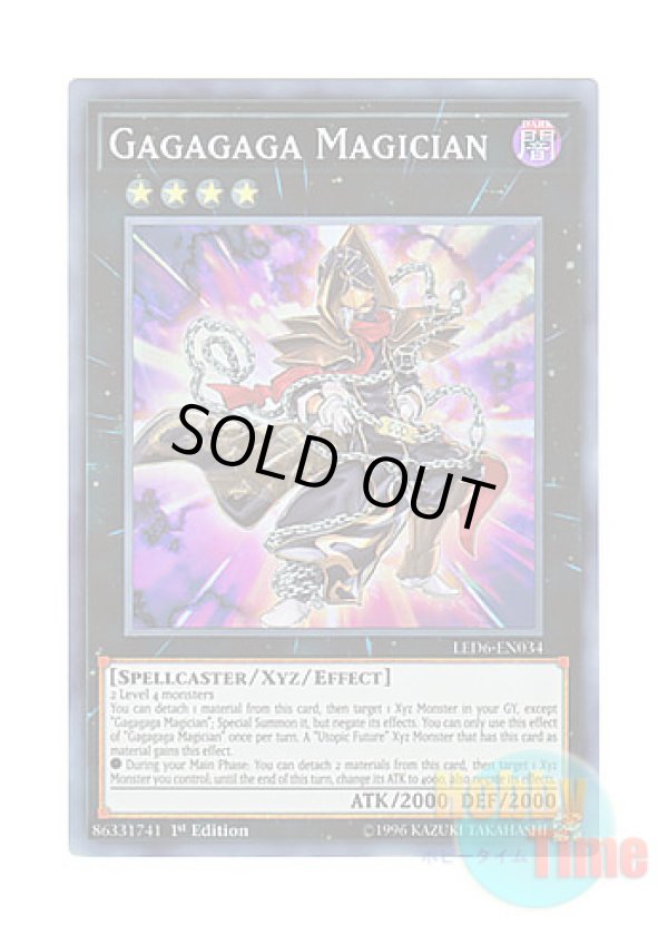 画像1: 英語版 LED6-EN034 Gagagaga Magician ガガガガマジシャン (スーパーレア) 1st Edition