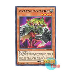 画像: 英語版 LED6-EN036 Dodododwarf Gogogoglove ドドドドワーフ－GG (レア) 1st Edition