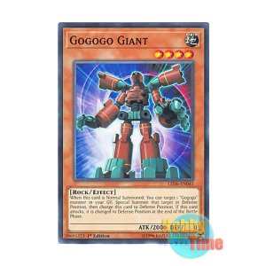 画像: 英語版 LED6-EN041 Gogogo Giant ゴゴゴジャイアント (ノーマル) 1st Edition