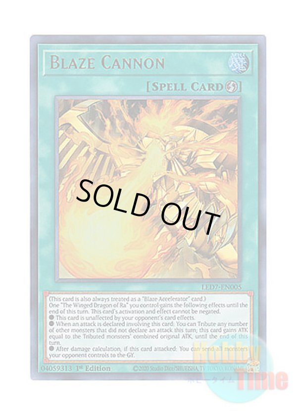 画像1: 英語版 LED7-EN005 Blaze Cannon ゴッド・ブレイズ・キャノン (ウルトラレア) 1st Edition