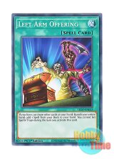 画像: 英語版 LED7-EN013 Left Arm Offering 左腕の代償 (ノーマル) 1st Edition