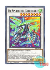 画像: 英語版 LED8-EN018 Hi-Speedroid Kitedrake HSRカイドレイク (レア) 1st Edition