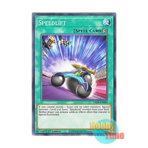 画像: 英語版 LED8-EN020 Speedlift スピードリフト (ノーマル) 1st Edition