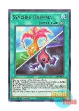 画像: 英語版 LED8-EN026 Synchro Dilemma シンクロ・ディレンマ (レア) 1st Edition