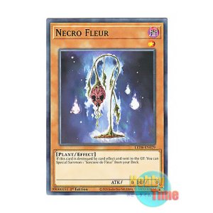 画像: 英語版 LED8-EN029 Necro Fleur 死の花-ネクロ・フルール (ノーマル) 1st Edition