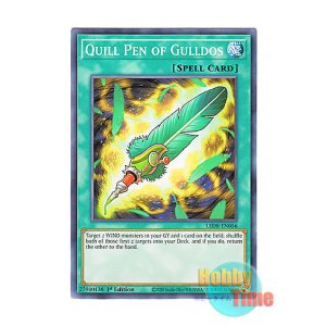 画像: 英語版 LED8-EN056 Quill Pen of Gulldos ガルドスの羽根ペン (ノーマル) 1st Edition