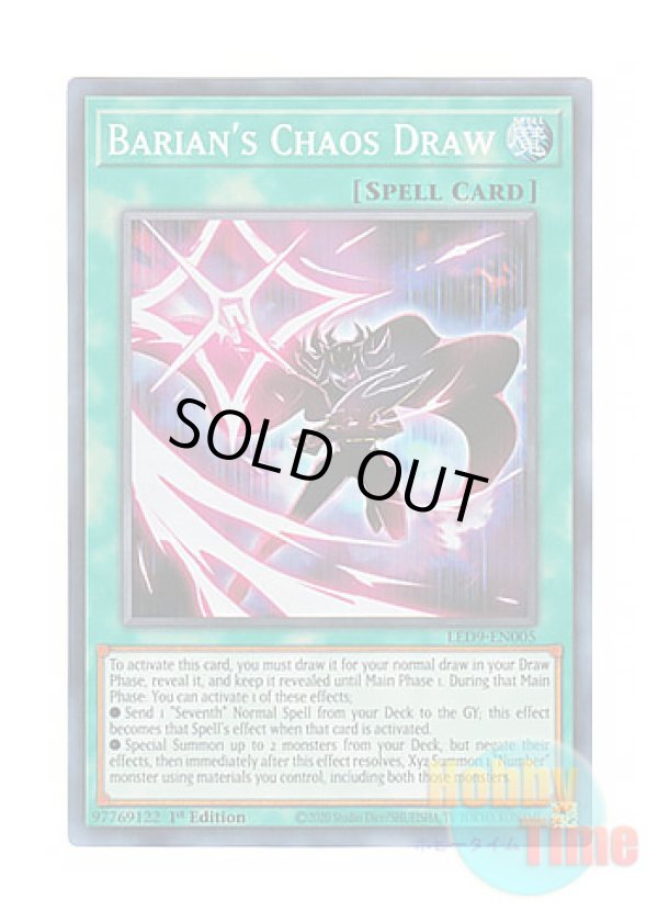 画像1: 英語版 LED9-EN005 Barian's Chaos Draw バリアンズ・カオス・ドロー (スーパーレア) 1st Edition